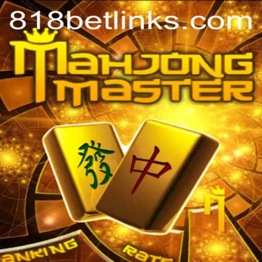 Discover the Thrill of MahJongMaster: A Journey into the Heart of 818casino